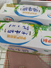 伊利纯牛奶整箱 250ml*24盒 优质乳蛋白 严选牧场 礼盒装 8月底产 实拍图