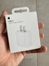 Apple/苹果 20W USB-C充电器  type-c充电器苹果手机充电器原装手机快充头 苹果17手机充电器 实拍图