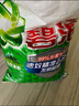 碧浪专研抗菌洗衣粉自然清新7斤装  除螨除菌 速溶 深层去污 实拍图