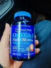普丽普莱深海鱼油1000mg100粒omega-3含EPA DHA美国进口 实拍图