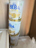 雀巢（Nestle） 德国原装进口  beba至尊版 六种HMO婴幼儿配方 2段【6种HMO】27年7月 1罐 德国进口 实拍图