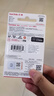 闪迪（SanDisk）64GB TF（MicroSD）内存卡 A1 U1 C10 至尊高速移动版存储卡 读速140MB/s 手机平板游戏机内存卡 实拍图