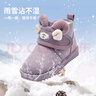 巴拉巴拉童鞋儿童雪地靴男宝女宝棉靴加厚加绒短靴新冬季靴子防水萌趣 浅土黄30701 26 实拍图