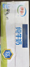 伊利纯牛奶整箱250ml*16盒 全脂牛奶 礼盒装 8月底产 实拍图