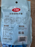 美丽雅加厚洗碗手套1双大号加长30cm乳胶皮防水洗衣厨房家务清洁手套 实拍图