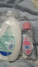 强生（Johnson）婴儿油200ml+牛奶润肤露500g按摩保湿精油宝宝儿童青少年全家可用 实拍图