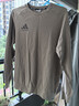 阿迪达斯卫衣男春季户外跑步运动套头衫防风保暖透气运动服 灰色/卡其 L 实拍图