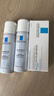 理肤泉B5霜40ml+喷雾50ml*2修护受损积雪草苷舒缓泛红面霜护肤品礼物 实拍图