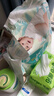 帮宝适【超薄透气】新清新帮透氧Pro拉拉裤 婴儿拉拉裤尿不湿尿裤 【超值】XL84（12-17kg） 实拍图