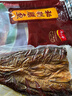 唐人神秘制腊鱼500g湖南湘西风味地方特产咸鱼腊味湖南特产株洲老字号 实拍图