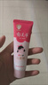 郁美净儿童冬季面霜30g软管便携补水保湿青少年宝宝面霜滋润护肤鲜奶霜 实拍图