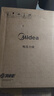 美的（Midea）【政府补贴】电压力锅0涂层钢胆5L 家用全自动智能预约开盖火锅MY-E5622双胆电饭煲高压锅4-6人 实拍图