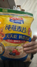 西麦即食燕麦片1000g袋谷物代餐营养早餐无额外添加蔗糖 实拍图