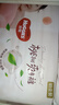 好奇（Huggies）铂金装小桃裤纸尿裤S96片(4-8kg)新生儿小号尿不湿【透爽散热】 实拍图