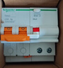 施耐德电气带漏电保护断路器A型空气开关2PC63A空开家用总闸 EA9RN2C6330CAR 实拍图