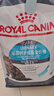 皇家猫粮 成猫猫粮泌尿猫粮U31 全价通用粮中包装皇家猫粮泌尿道呵护 【1岁以上】 U31泌尿道成猫 2KG 实拍图