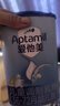 爱他美（Aptamil）新老国标随机发经典儿童奶粉调制乳粉(3-6岁)800g【优配益生元】 实拍图