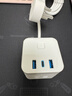 公牛（BULL）30WPD苹果快充魔方插座/插线板/插排/接线板 Type-c+USB+3插孔 全长1.5米白色GNV-UU2303B总控开关 实拍图