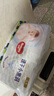 好奇（Huggies）铂金装小桃裤成长裤XL96片(12-17kg)加大号尿不湿【透爽散热】 实拍图