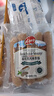 Prosciuttidoro德式风味香肠烤肠热狗德国风味8包组合装120g/袋*8袋国产净重960g 实拍图