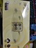 清风抽纸 原木纯品 2层200抽*3盒L码 盒装抽纸 卫生纸 纸巾 餐巾纸 实拍图