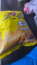 天使 椒香麻辣味土豆片 云南特产洋芋片 办公室零食薯片100g*3袋 实拍图