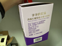 爷爷的农场【拍3送1】西梅红葡萄果汁饮料100ml*10袋儿童果汁饮料零食0添加 实拍图