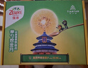 佳沛（zespri）新西兰  阳光金奇异果10粒礼盒巨大果单果约144-175g 水果 猕猴桃 实拍图