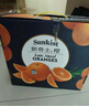 新奇士（Sunkist） 澳洲黑标晚熟脐橙 8斤礼盒装  单果220g起 新鲜水果礼盒 实拍图