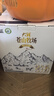 欧亚 苍山牧场纯牛奶礼盒250g*12盒 蛋白质3.3% 实拍图