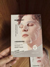 sakose1.5％水杨酸焕润祛痘男士面膜5片控油保湿清洁收缩毛孔去黑头 实拍图