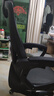 锦汐 电脑椅家用办公椅子靠背人体工学椅学习转椅老板座椅游戏电竞椅 【后躺+乳胶】黑框黑网-60%选择 实拍图