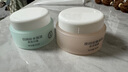 大宝美容日霜50g+晚霜50g套装补水保湿面霜日滋夜养面部护肤品 实拍图