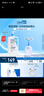 适乐肤（CeraVe）水杨酸洁面啫喱473ml控油去角质黑头氨基酸护肤洗面奶男士女士 实拍图