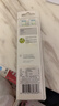 飞利浦（PHILIPS）电动牙刷刷头  钻石亮白型刷头W2 HX6063/67 3支装白色 适配钻石3系、5系、9系 实拍图