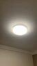 欧普（OPPLE）吸顶灯智控调光LED照明灯具全光谱智慧光圆卧包安装 品见4白 实拍图