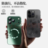 奶小鸭（NEYAA）【AG磨砂】适用苹果17pro手机壳 iphone17pro保护套magsafe磁吸充电超薄全包防摔男女款 暗夜绿 实拍图
