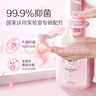 阿道夫.蒂姆森慕斯泡泡沫洗手液有效抑菌99.9%家用550ml芍药玫瑰雅致香氛 实拍图