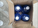 ROLYRO去油膜玻璃水汽车冬季防冻型镀晶镀膜驱水4大桶车用雨刮水雨刷精 -15℃1.3L 4瓶 【冬季防冻型】 1 实拍图