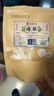 艺福堂高品质黄芪片 甘肃煲汤斜切片150g 无硫熏泡茶养生茶可搭党参麦冬 实拍图