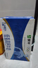 蒙牛【新鲜日期】低脂高钙牛奶250ml*24盒 早餐健身伴侣 送礼盒装 实拍图