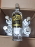 五粮液股份 尖庄高光 浓香型白酒 52度 500ml*6瓶整箱新老随机 实拍图