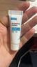 可复美重组胶原蛋白修复敷料R型5g试用装 实拍图