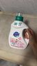 超能云感香柔洗衣液 依兰&茉莉香 1kg*1瓶 低泡易漂 快洗 实拍图