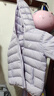 亚瑟士亚瑟士童装25年冬季儿童柔软舒适三防轻薄保暖羽绒服【高充绒量】 浅紫 清洁度1000-鸭绒 140 充绒量79g 实拍图