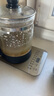 荣事达（Royalstar）养生壶 煮茶器恒温多功能电水壶保温烧水壶电热水壶恒温水壶玻璃水壶花茶壶配滤网2L YSH20K 实拍图