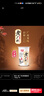 燕塘老广州 0蔗糖低温酸牛奶 180g*18杯 低GI 稠状发酵乳 源头直发 实拍图