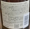 山崎（Yamazaki）12年小酒版 单一麦芽威士忌 50ml 43度 进口洋酒 实拍图