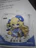 罗森BanG Dream ×罗森 联动亚克力立牌 长崎爽世款 实拍图