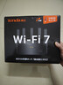 Tenda腾达路由器WiFi7【云霄BE5100】千兆穿墙王信号增强无线超强2.5g网口家用电竞放大器立式BE6L Pro 实拍图